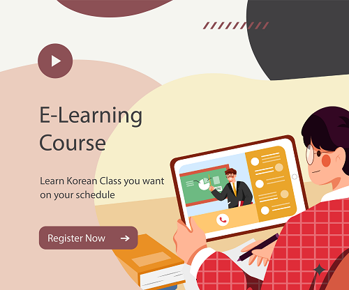 온라인 한국어 학습 프로그램 신청 배너(영어) (1).png